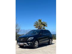 Sahibinden Mercedes - Benz ML 350 AMG 2014 Model 