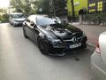 Sahibinden Mercedes - Benz E 250 AMG Coupe 2015 Model  250.000 km Siyah