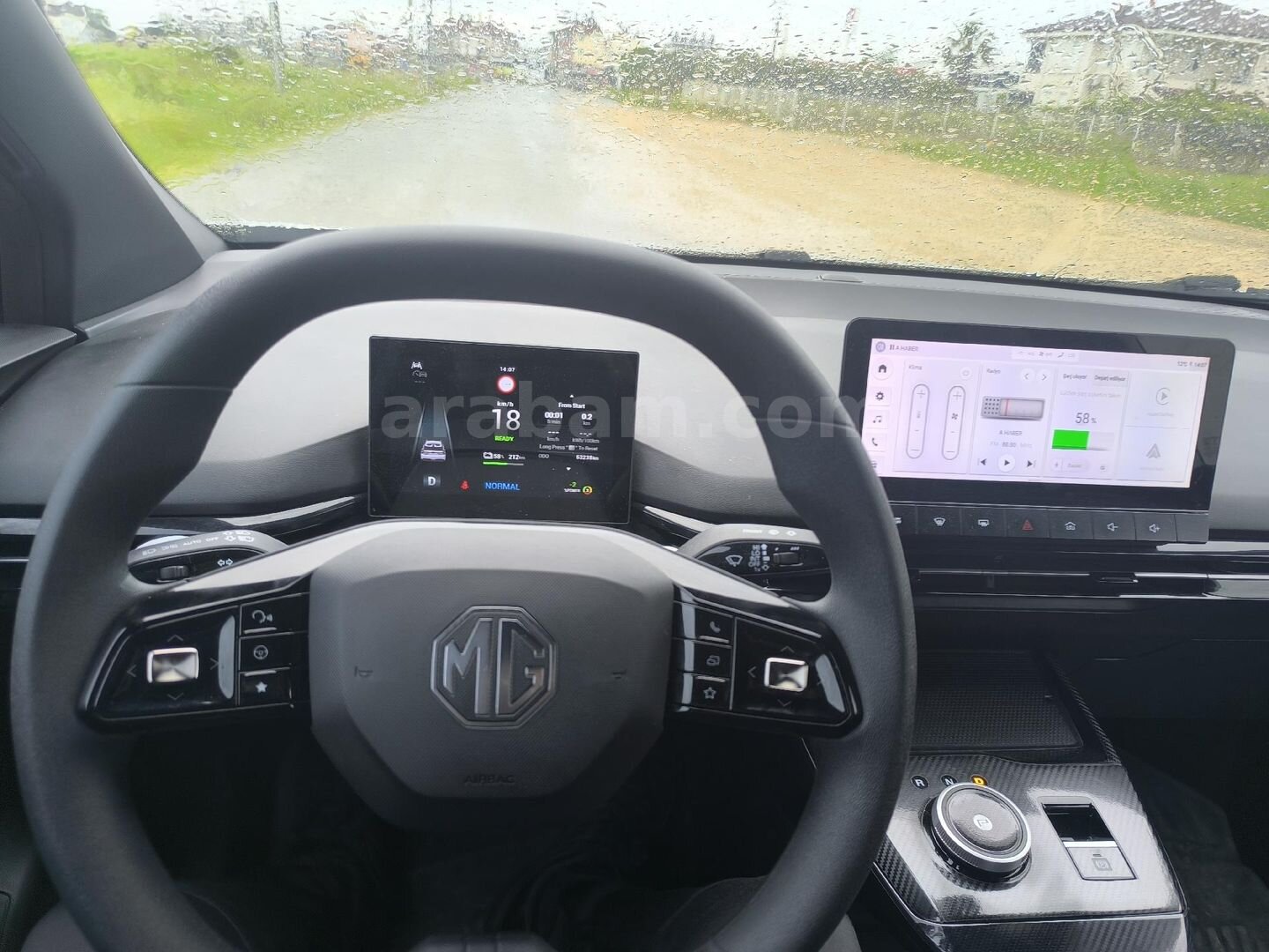 Sahibinden MG MG4 Comfort 2023 Model Antalya 67.500 km Gri 5