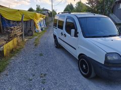 Sahibinden Fiat Doblo Cargo 1.2 Actual 2005 Model