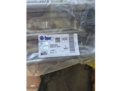 Egea Sol Ön Koltuk İskeleti Orijinal Opar 52045228