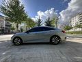 Sahibinden Honda Civic 1.6i VTEC Eco Elegance 2016 Model 