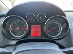 Sahibinden Opel Astra 1.6 Edition 2013 Model  

HATASIZ BOYASIZ DEĞİŞENSİZ
