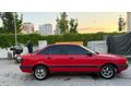 Sahibinden Audi 80 Serisi 1.6 TD 1987 Model