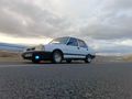 Sahibinden Tofaş Şahin 1.6 1994 Model