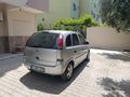 Sahibinden Opel Meriva 1.6 Enjoy 2005 Model