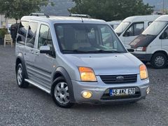 ABBASLAR'DAN 2012 HATASIZ DÜŞÜK KM 90'LIK SİLVER
