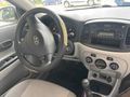 Sahibinden Hyundai Accent Era 1.4 Select 2008 Model 