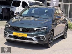 YLD MOTORS'TAN | FİAT EGEA CROSS LİMİTED GSR +TRACTİON HATASIZ