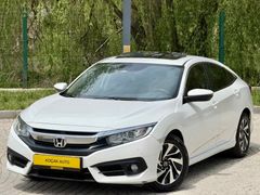 Galeriden Honda Civic 1.6i VTEC Elegance 2016 Model Kırıkkale 126.000 km Beyaz