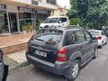 BULUTTAN TEMİZ ARAÇ