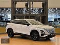 ADİL AUTODAN HATASIZ BOYASIZ TRAMERSİZ SERVİS BAKIMLI 5YIL GRNTİ