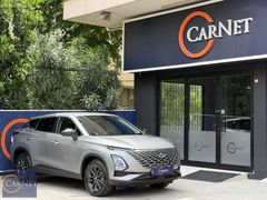 CARNET CHERY OMODA 5 / HATASIZ / HAYALET / LED FAR