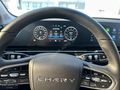 ÇINAR AUTO 34 DAN Omoda 5 Comfort