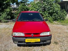 Kabagöz otomotiv den Renault R 19 1.4 Europa RN 1996 Model Düzce