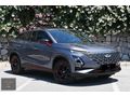 2024 MODEL OMODA 5 LUXURY HATASIZ BOYASIZ TRAMERSİZ