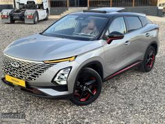 ERDOĞAN AUTO 2024 CHERY OMODA 5 BOYASIZ DEĞİŞENSİZ