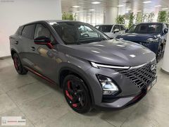 MUTLUHAN'DAN 2024 CHERY OMODA 5 - 9.000 KM'DE HATASIZ