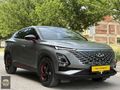 "2024 CHERY OMODA 5 EXCELLENT SRV BKM 26 BİN KM HTSZ"