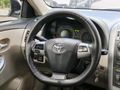 2012 MODEL COROLLA ELEGANT TEMİZ MASRAFSIZ KUSURSUZ AİLE ARACI