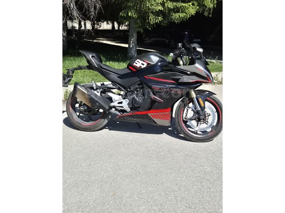 Sahibinden CFmoto 450SR