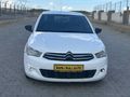 Galeriden Citroen C-Elysée 1.6 HDi Attraction 2014 Model Şanlıurfa