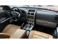 VADE TAKAS İMKANLI DODGE NİTRO