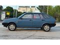 Sahibinden Lada Samara 1.5 1993 Model 