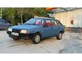 Sahibinden Lada Samara 1.5 1993 Model 
