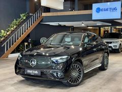 EGETUĞ 2025 Amg Burmester GecePkt Hafıza Isıtma Soğutma 10.800Km