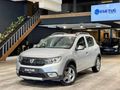 EGETUĞ 2020 Turbo Stepway Easy-R Hız Sabitleme 72.000 Km