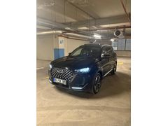 Chery Tiggo 7 Pro Max Exceptional 2025 Model Hatasız Boyasız