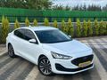 Sahibinden Ford Focus 1.5 EcoBlue Titanium-X 2025 Model 