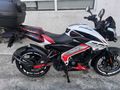 Sahibinden Bajaj Pulsar NS 200 UG 