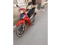 Sahibinden Yamaha Crypton Bursa