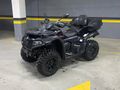 Acil Sahibinden CFMoto C Force 625 Touring Acil