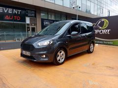 2022 FORD COUİR 70 BİNDE 6 İLERİ 250 BİN PEŞİN İLE 36 AY VADE