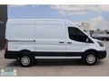 MBS BÜYÜKSOYLU'DAN 2019 MODEL TRANSIT 350 M TREND PANELVAN