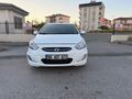 Galeriden Hyundai Accent Blue 1.4 D-CVVT Mode Plus 2016 Model İstanbul