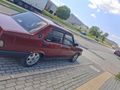 Sahibinden Tofaş Doğan L 1990 Model