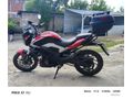Sahibinden Bajaj Dominar 250 D