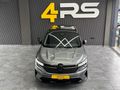 4 RS ' den Austral 1.3 Mild Hybrid Techno Esprit Alpine