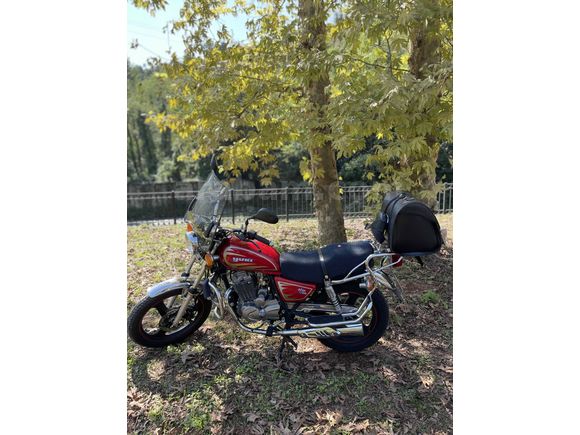 Yuki Afşin 250  Tosun gibi makina