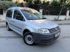 TÜM KARTLARA 12 TAKSİT İMKANI DEĞİŞENSİZ EMSALSİZ CADDY