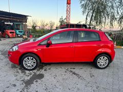 İlk Sahibinden Fiat Punto 1.3 Multijet Easy 2013 Model 