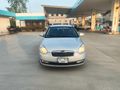 Sahibinden Hyundai Accent Era 1.4 Team 2008 Model