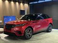 Sahibinden Land Rover Range Velar 2.0 2020 Model  75.000 km Kırmızı
