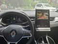 Sahibinden Renault Captur 1.3 TCe Evolution 2024 Model