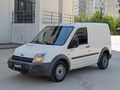 ÜMİT AUTO/2006/FORD/CONNET/KAPALI/