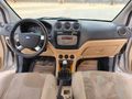 ÜMİT AUTO/2011/FORD/CONNECT/GLX/110*LUK